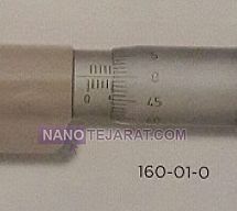 میکرومتر توپی 50-25 * میکرومتر توپی اسیمتو کد 0-02-160 میکرومتر توپی 50-25 * میکرومتر توپی اسیمتو کد 0-02-160